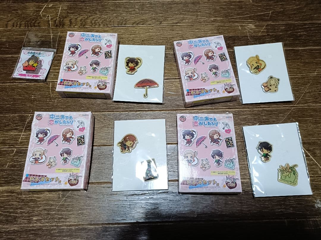 ア*ビ様 中二病でも恋がしたい！　缶バッジ　ピンズ