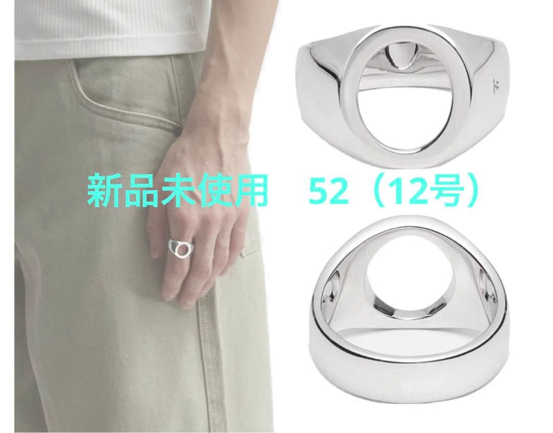 トムウッド　リング　指輪　シルバー　0707bym