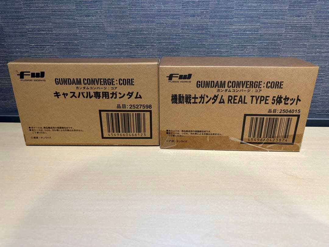 GUNDAM CONVERGE 限定品セット