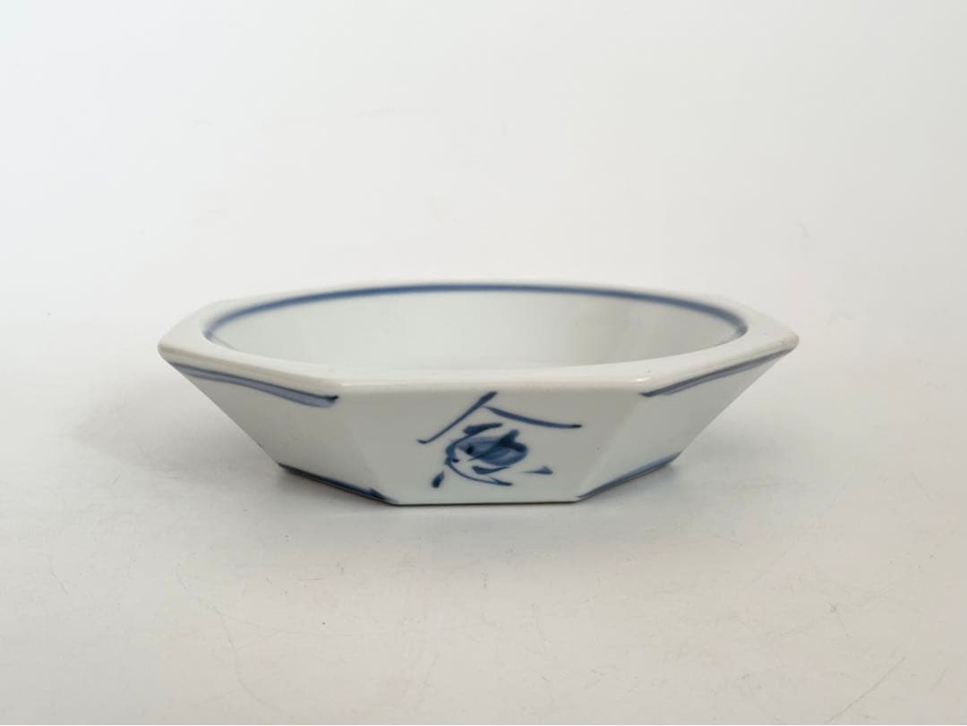 陶芸家　人間国宝　富本憲吉　染付　漢詩　文字文　八角皿　皿