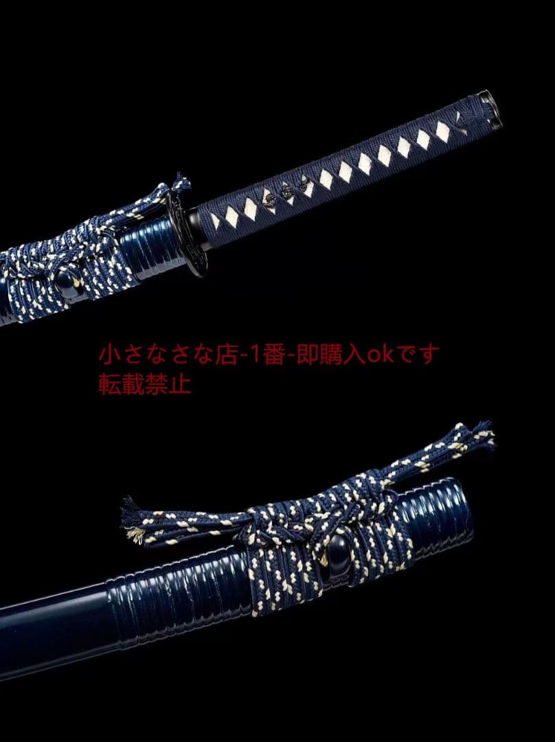 自製鋼武士刀【夢の彼岸】 古兵器 武具 刀装具 日本刀 模造刀 居合刀