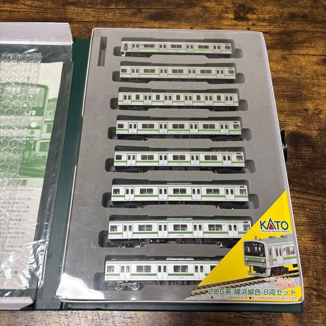 KATO 10-416 205系（横浜線色）　8両セット