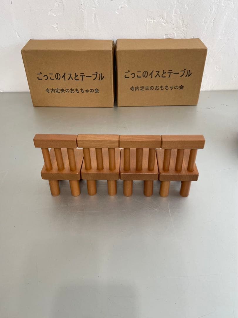 小鳥 ごっこのイスとテーブル 2セット