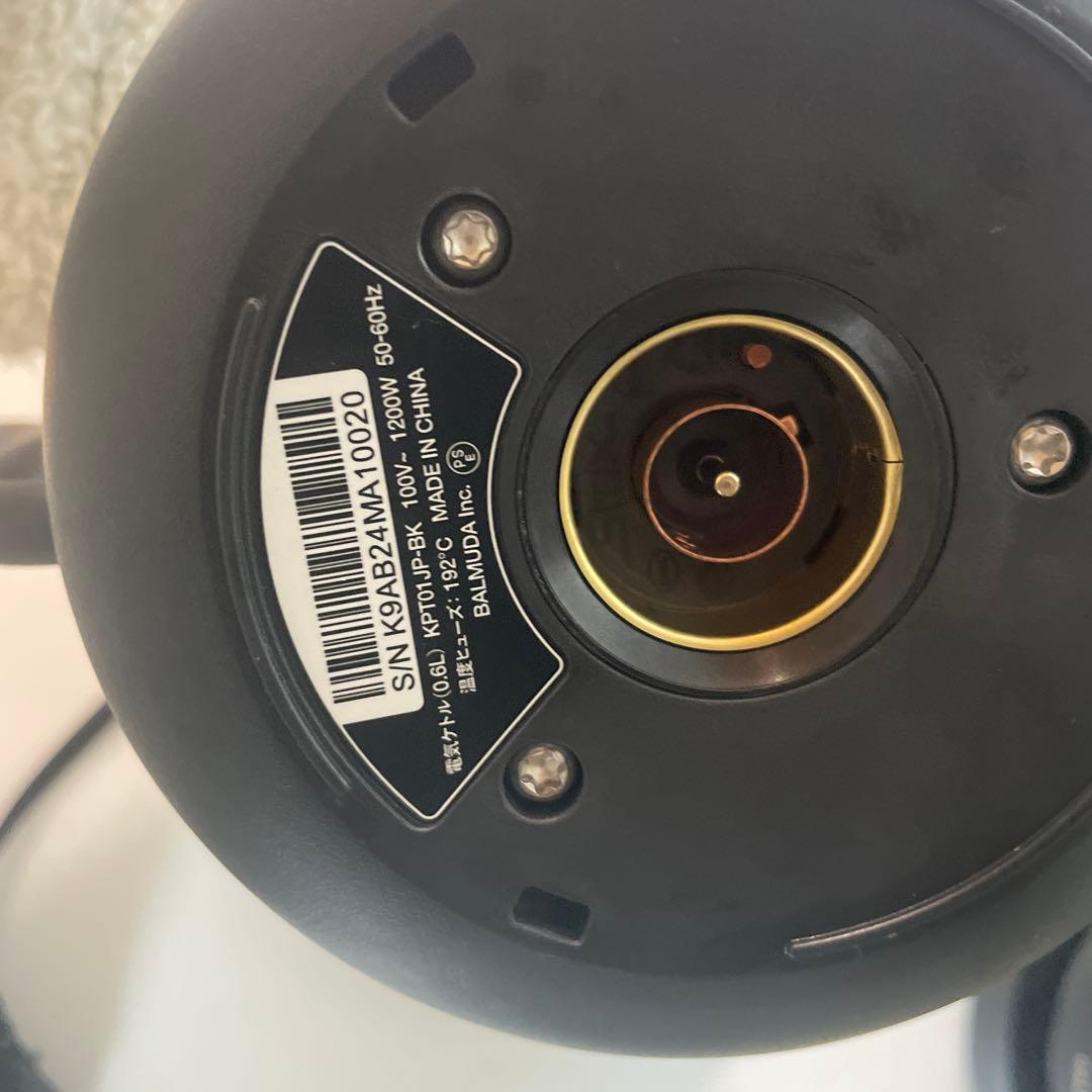 BALMUDA 電気ケトル ブラック