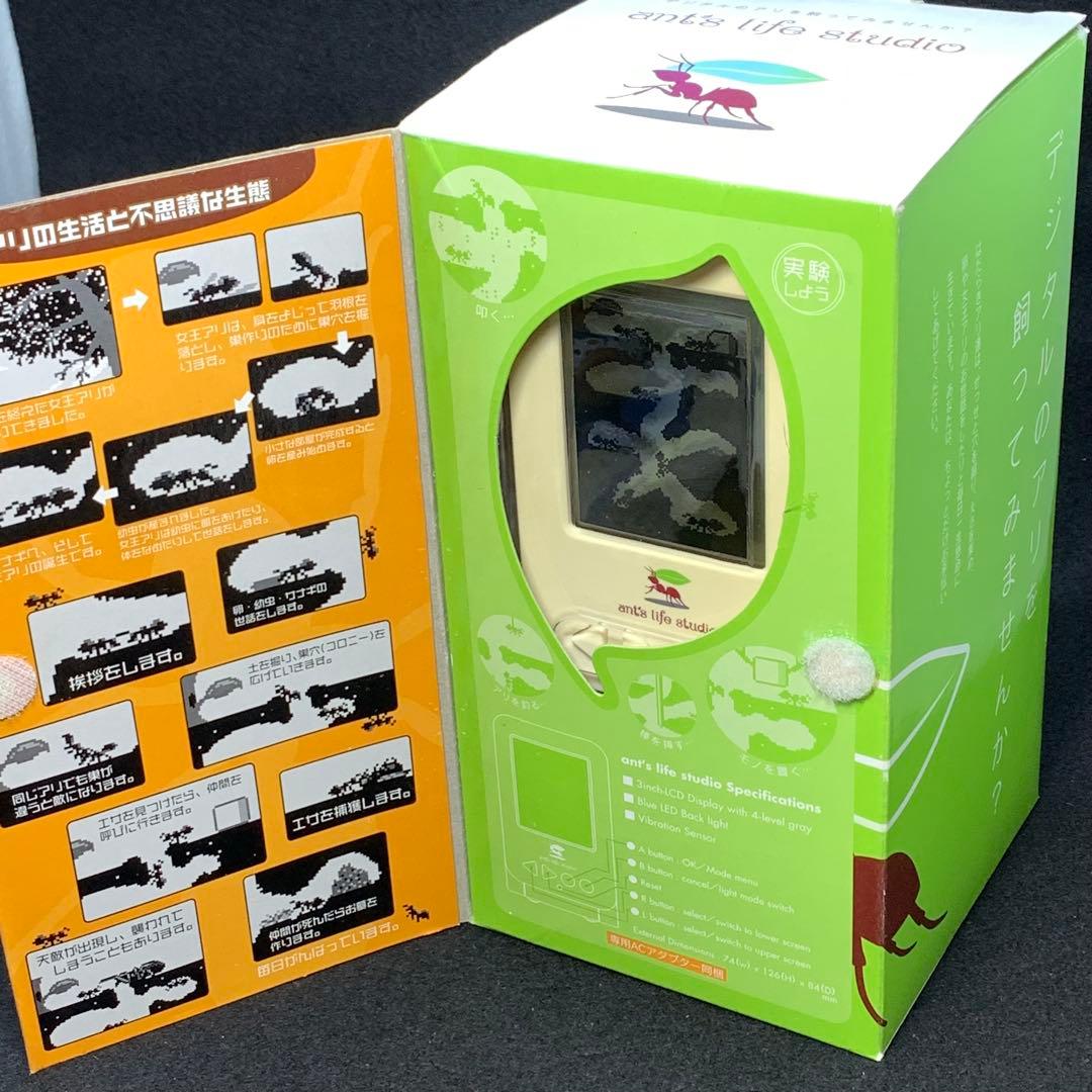【専用】アンツ ライフ スタジオ ant's life studio
