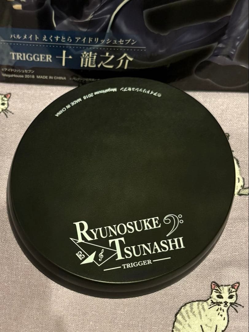 アイドリッシュセブン 十龍之介 まとめ売り フィギュア傷なし