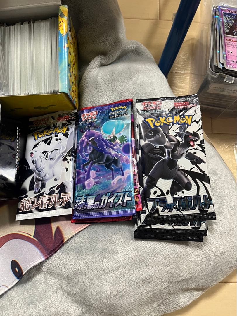 旦那があつめていたカード。まとめて販売。引退品。