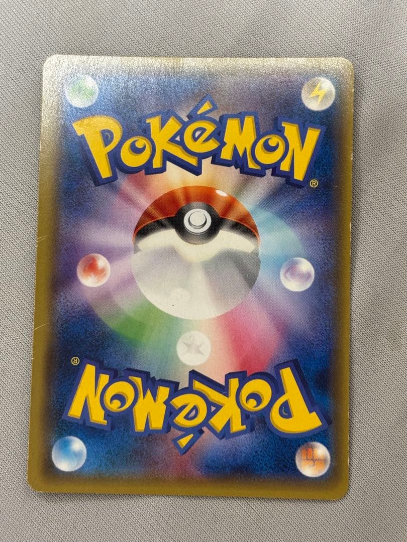 イベルタルEX SR ゼルネアスEX SRまとめ売り