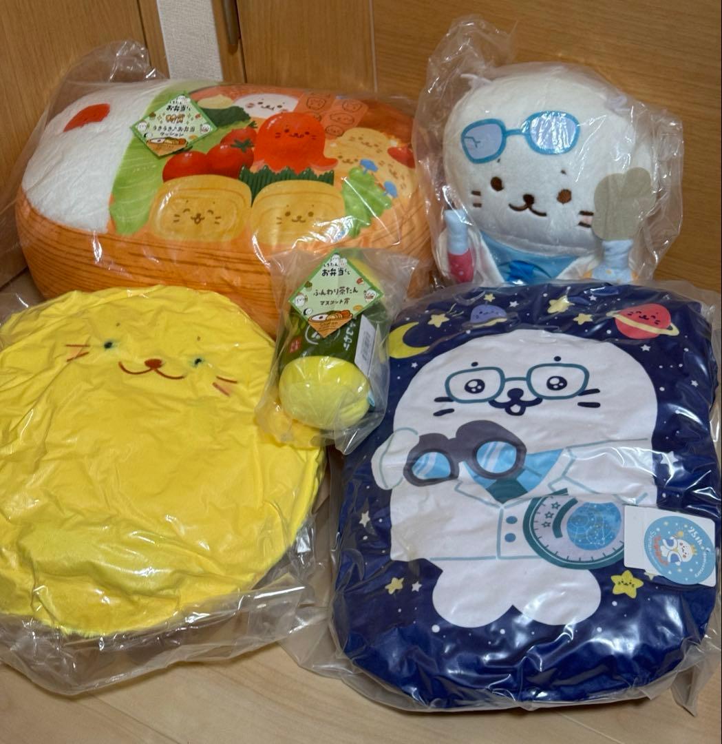 しろたん くじ どきどき わくわく くじ 特賞　ラス特賞　まとめ売り