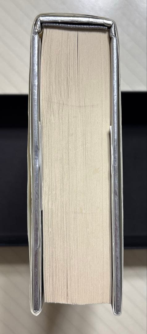 コンプリート・ロボット【初版帯付】　アイザック・アシモフ／著　小尾芙佐／訳