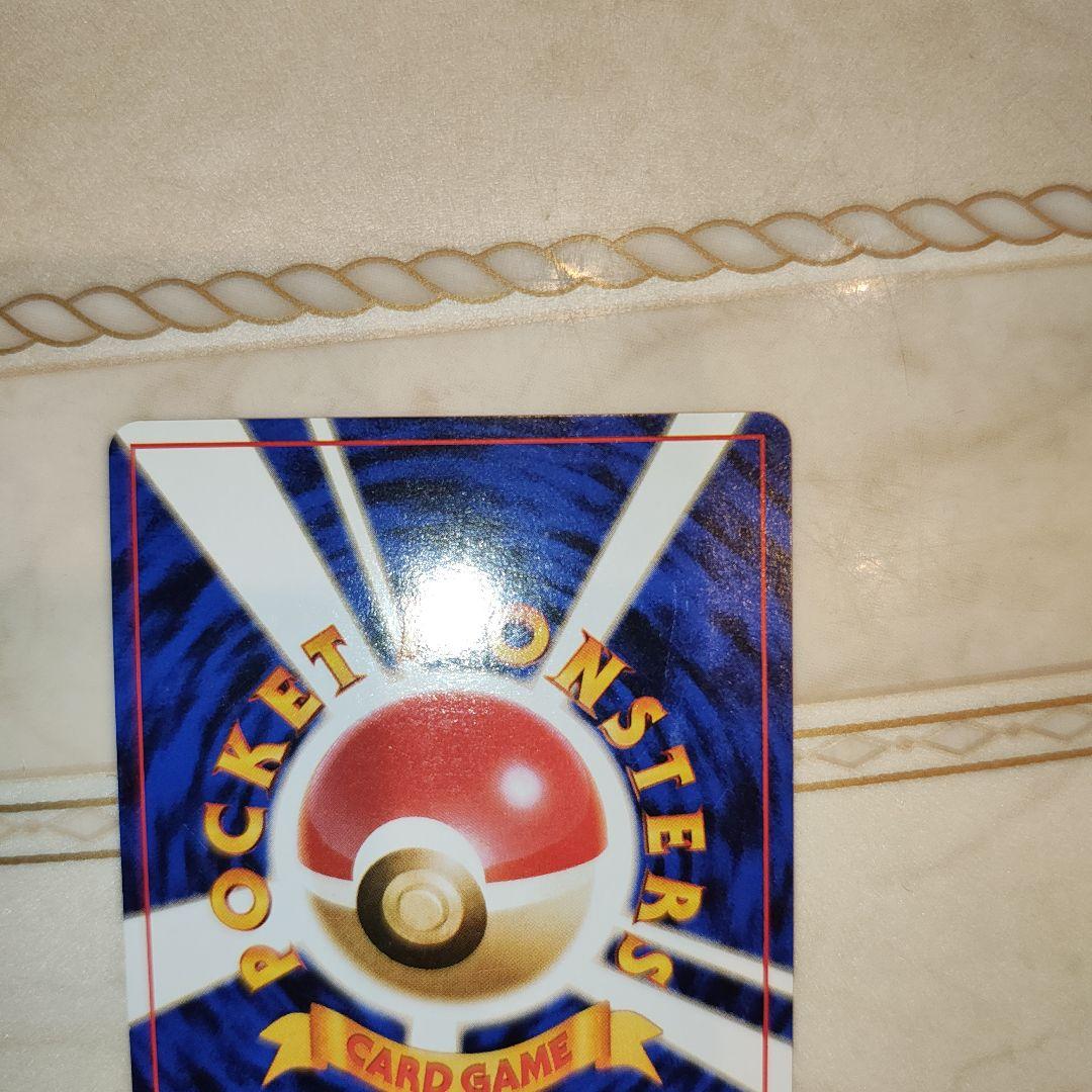 マークなし　カスミのなみだ　海外規制品　旧裏　ポケモンカード