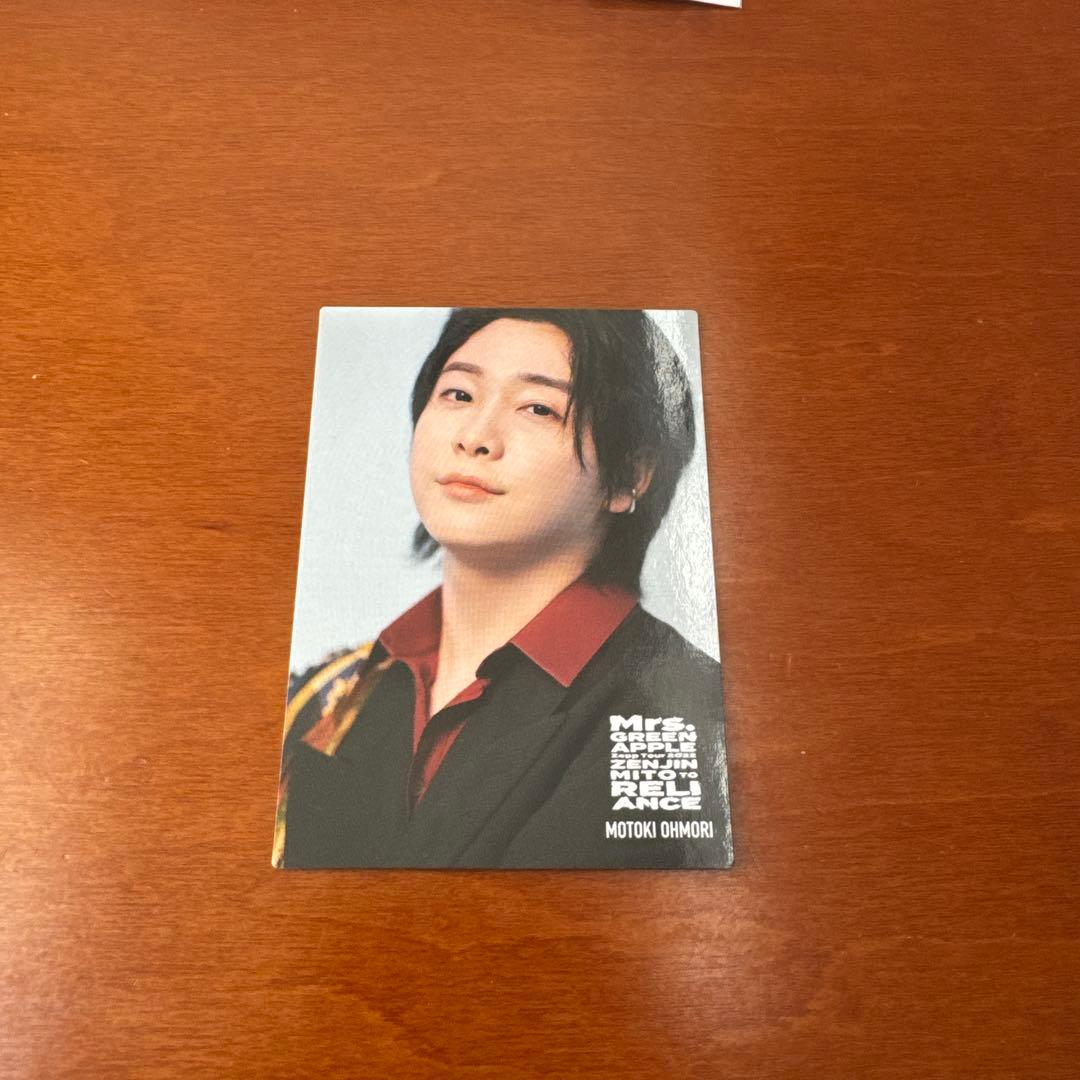 大森元貴 フォトカード3枚セット