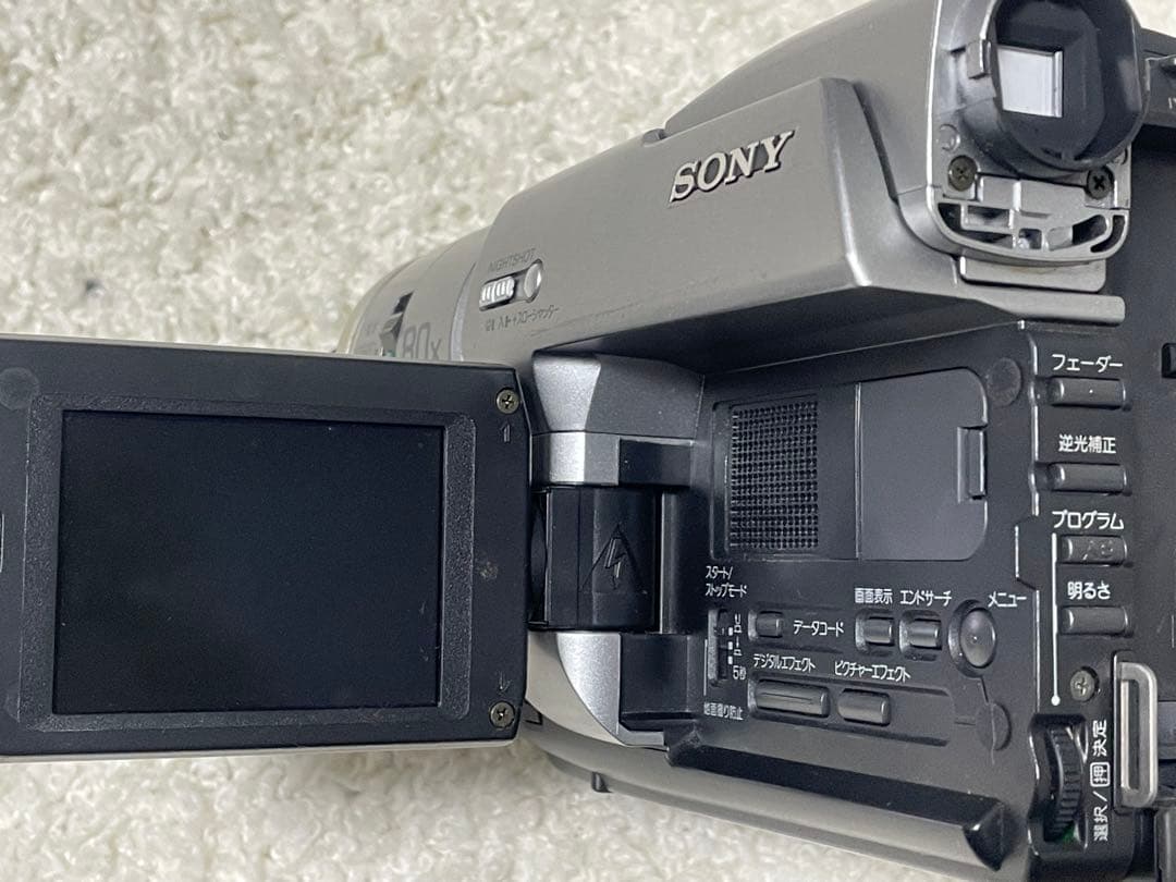 SONY DCR-TRV735 8ミリ Hi8 ビデオカメラ ダビング用