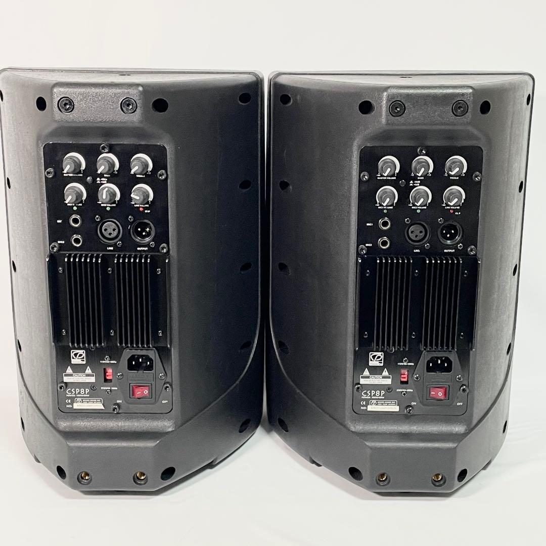 CLASSIC PRO CSP8P クラシックプロ PA パワードスピーカー