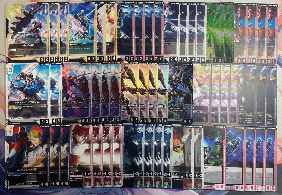 ガンダムカードゲーム 赤白SEED デッキ