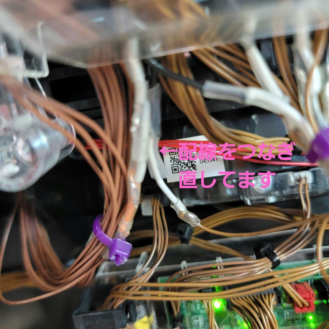 スマスロ ソードアート・オンライン