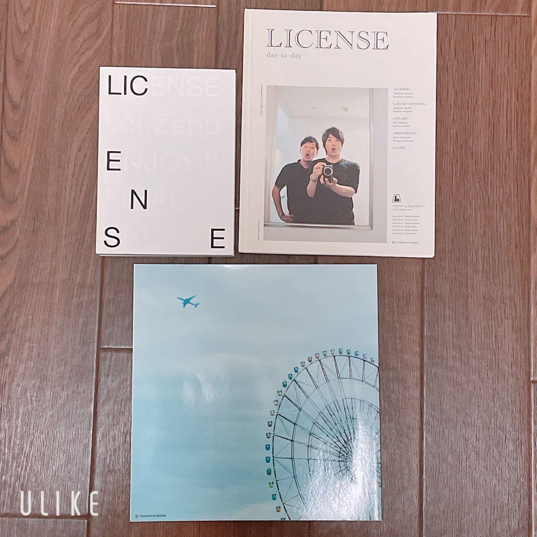 お笑い芸人 ライセンス DVD グッズまとめ売り