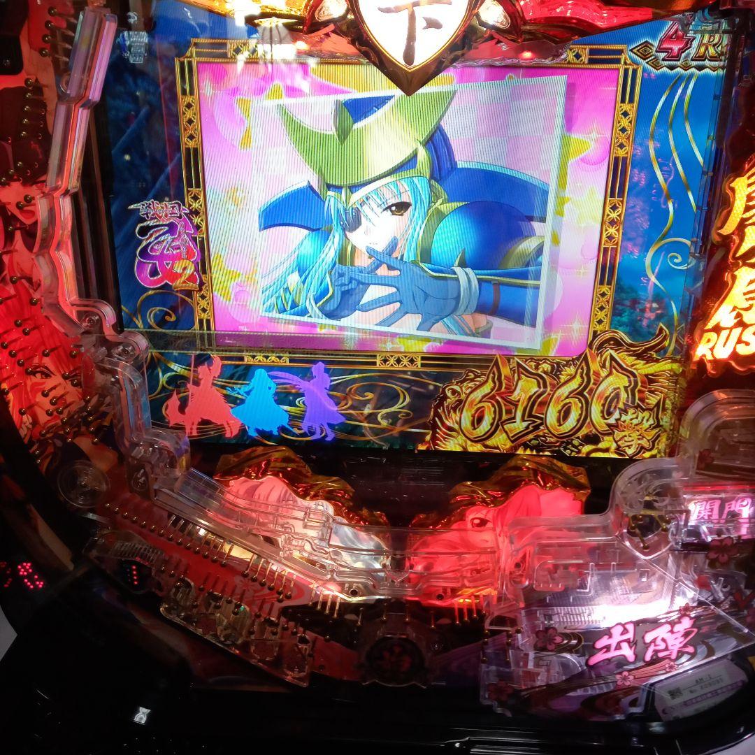 アニメキャラクター パチンコ台　戦国乙女6甘デジ実機　引き取り限定
