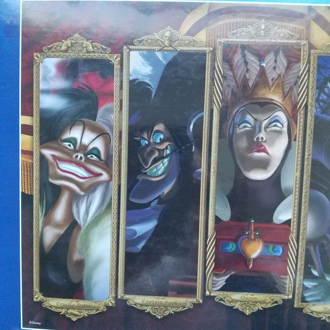 ジグソーパズル ヴィランコレクション