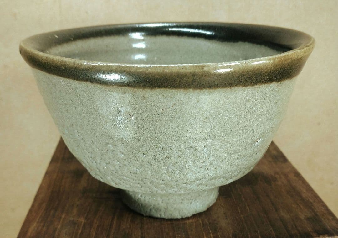 【本物保証】濱田庄司(浜田庄司) 縁黒茶碗 初窯 共箱 無傷 人間国宝 益子焼