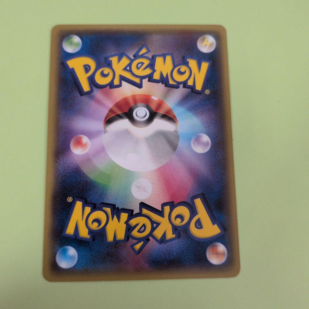 希少　メガトウキョーのピカチュウ PROMO XYシリーズ