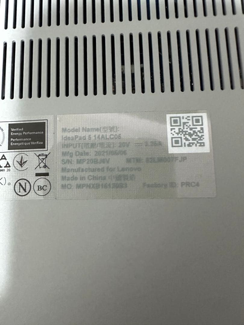 Windowsノート本体 Lenovo IdeaPad Slim 550 Ryzen5