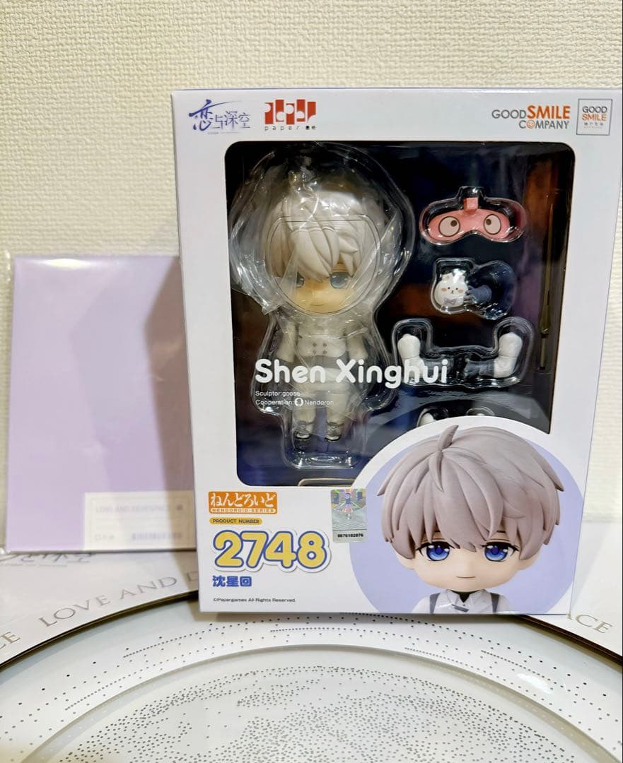 恋と深空 セイヤ ねんどろいど