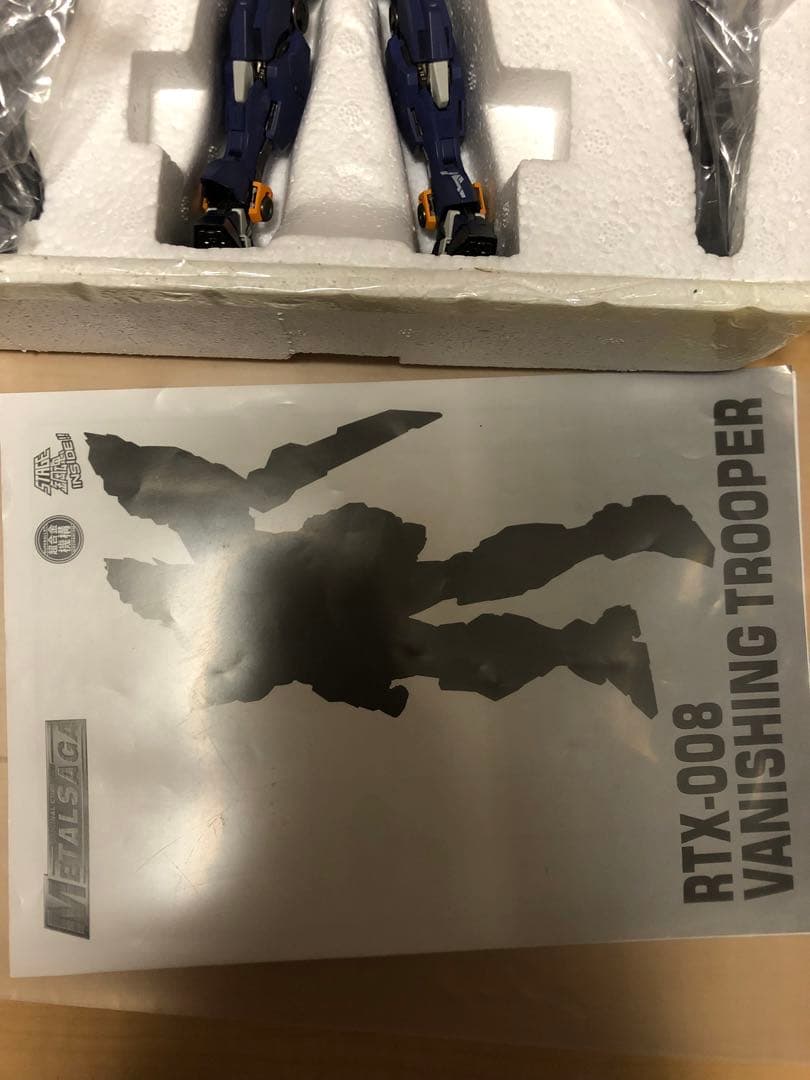 L SAGA VANISHINGバニシングトルーパー ヒュッケバイン闇鴉