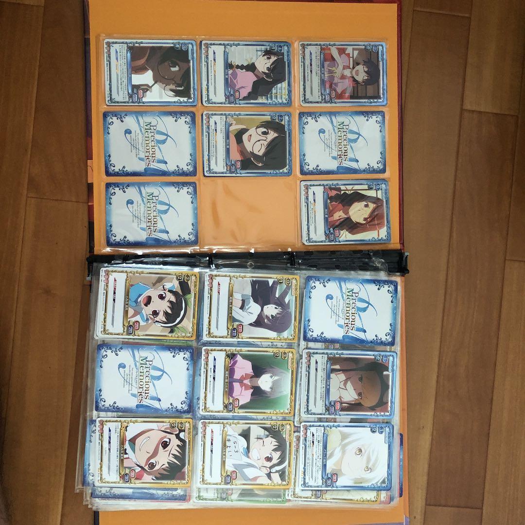 プレシャスメモリーズ  プレメモ  SHIROBAKO