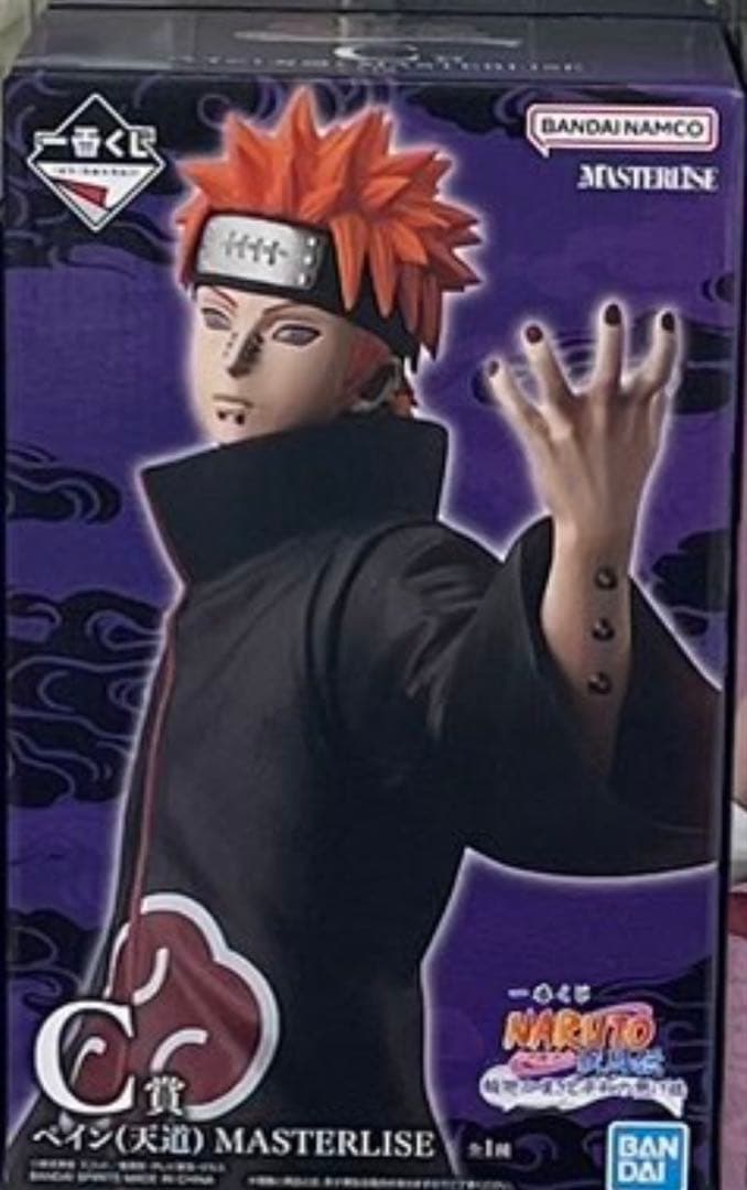 一番くじ ナルト　輪廻の嘆きと平和の懸け橋C賞 ペインMASTERLISE