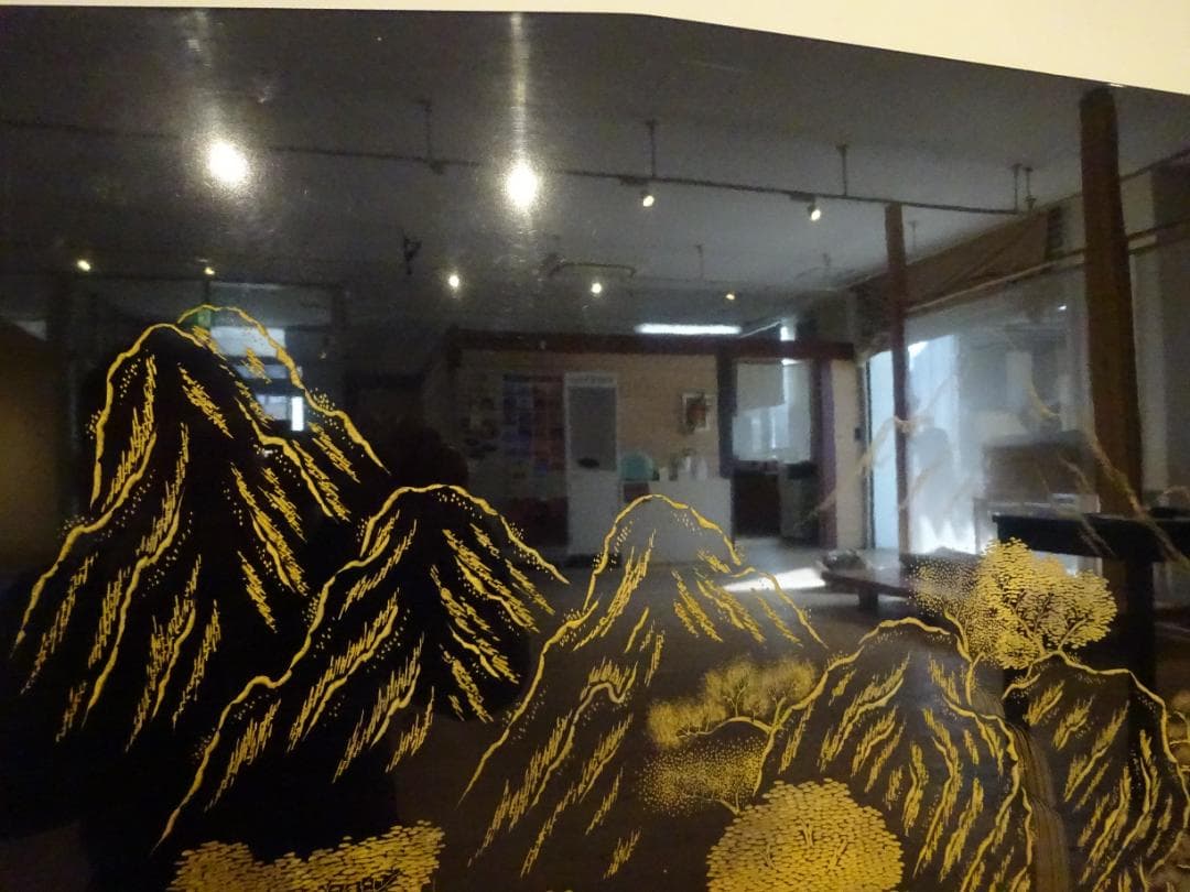 伝統工芸　輪島塗　川端光峰 作　沈金 蒔絵　衝立　高級品　美品