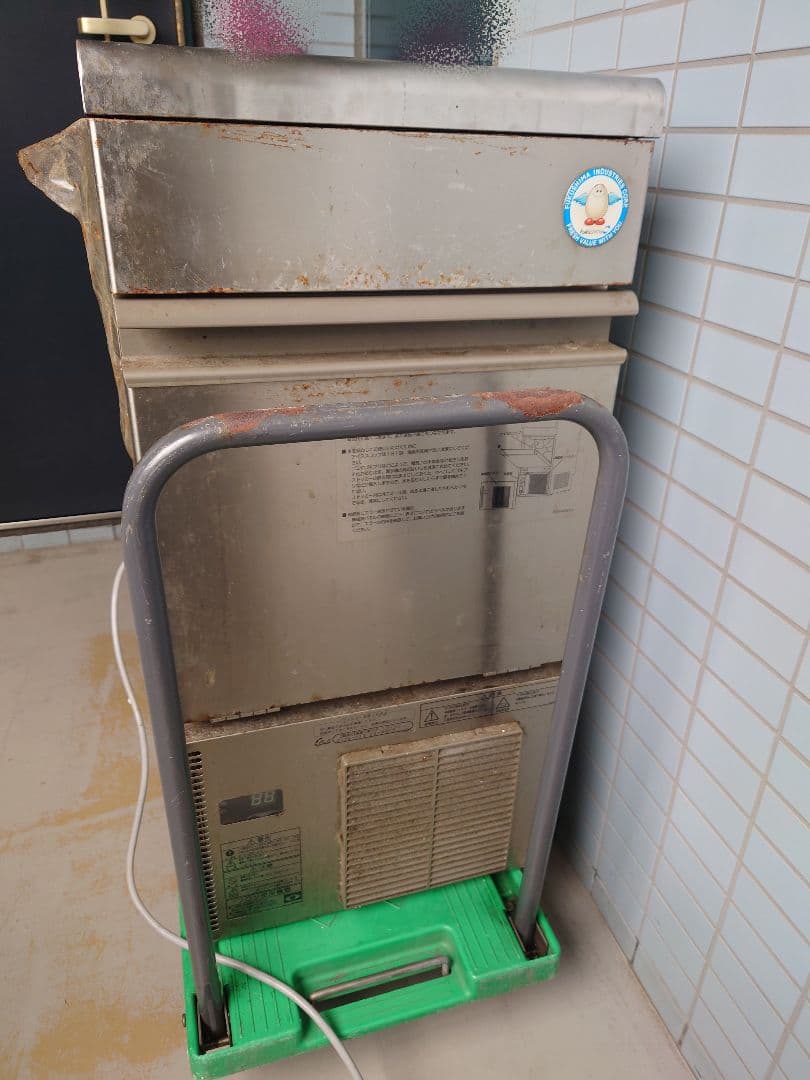 【動作確認済み】フクシマ 全自動製氷機 FIC-A25KT 2017年製 送料込