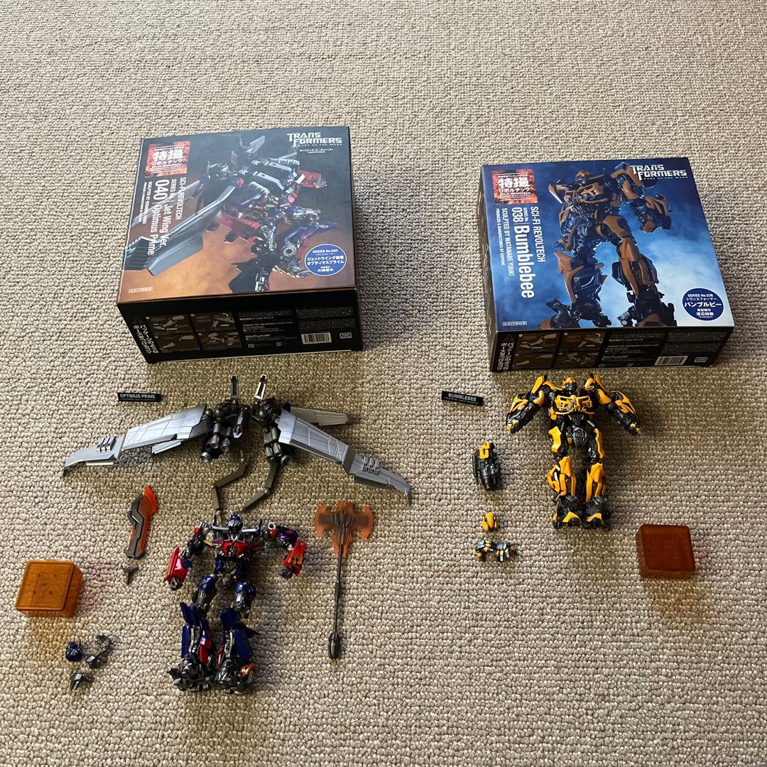 オプティマスプライム バンブルビー リボルテック 　No.040 No.038