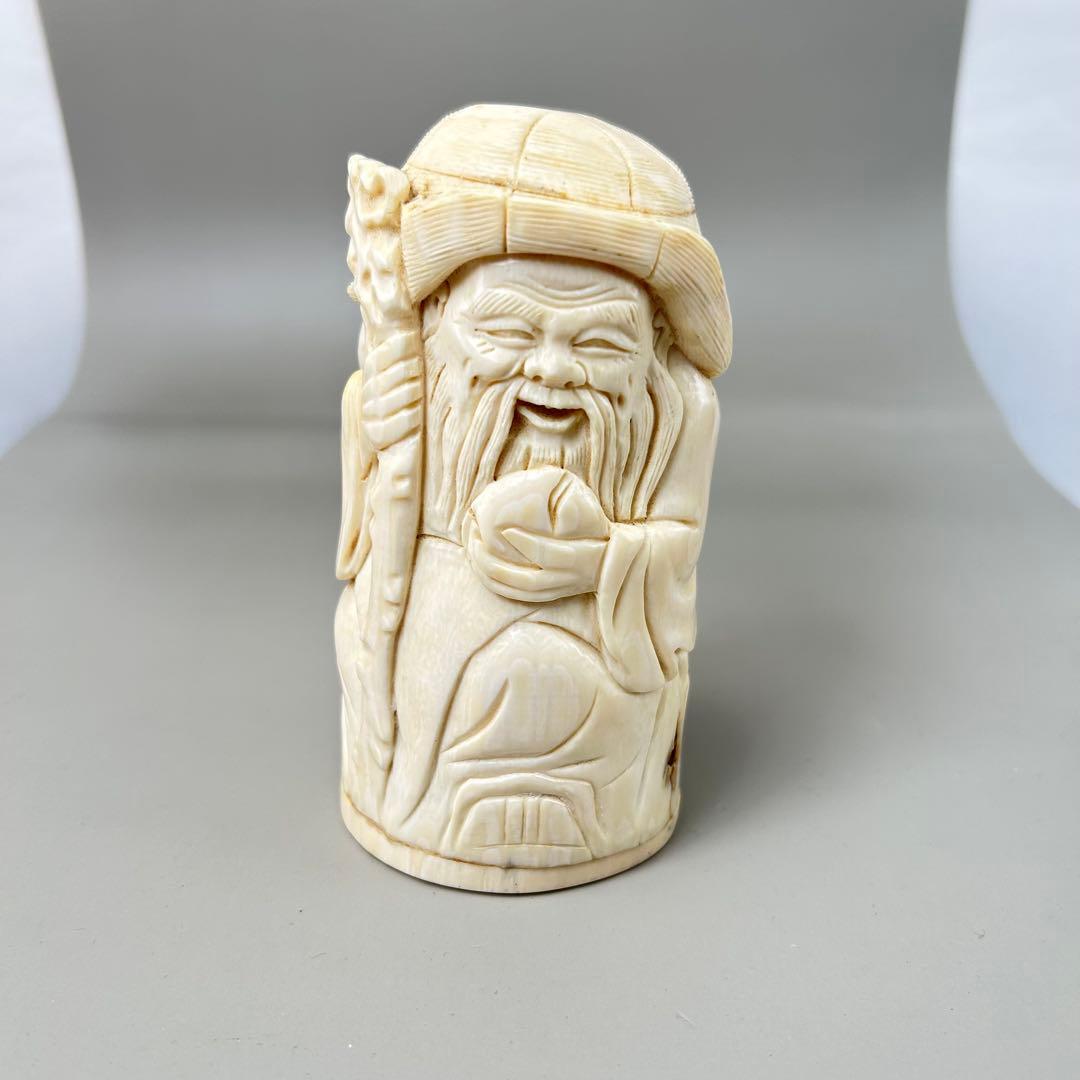 A28彫刻極上根付天然素材アンティーク骨董飾り物古美術置物細密細工354g