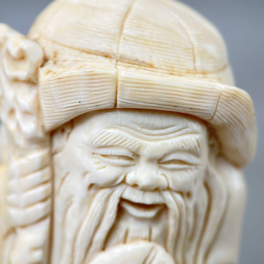 A28彫刻極上根付天然素材アンティーク骨董飾り物古美術置物細密細工354g