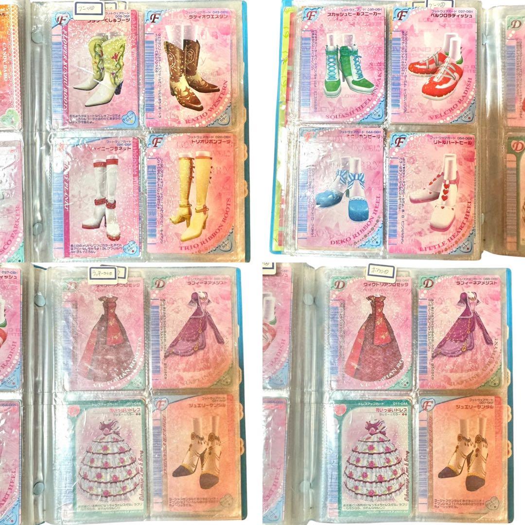 ラブandベリー カード83枚 当時物 ファイル&リスト付