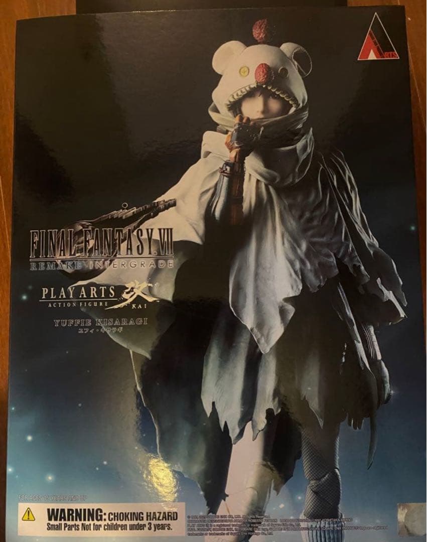 ファイナルファンタジーVII リメイク インターグレード ユフィ・キサラギ