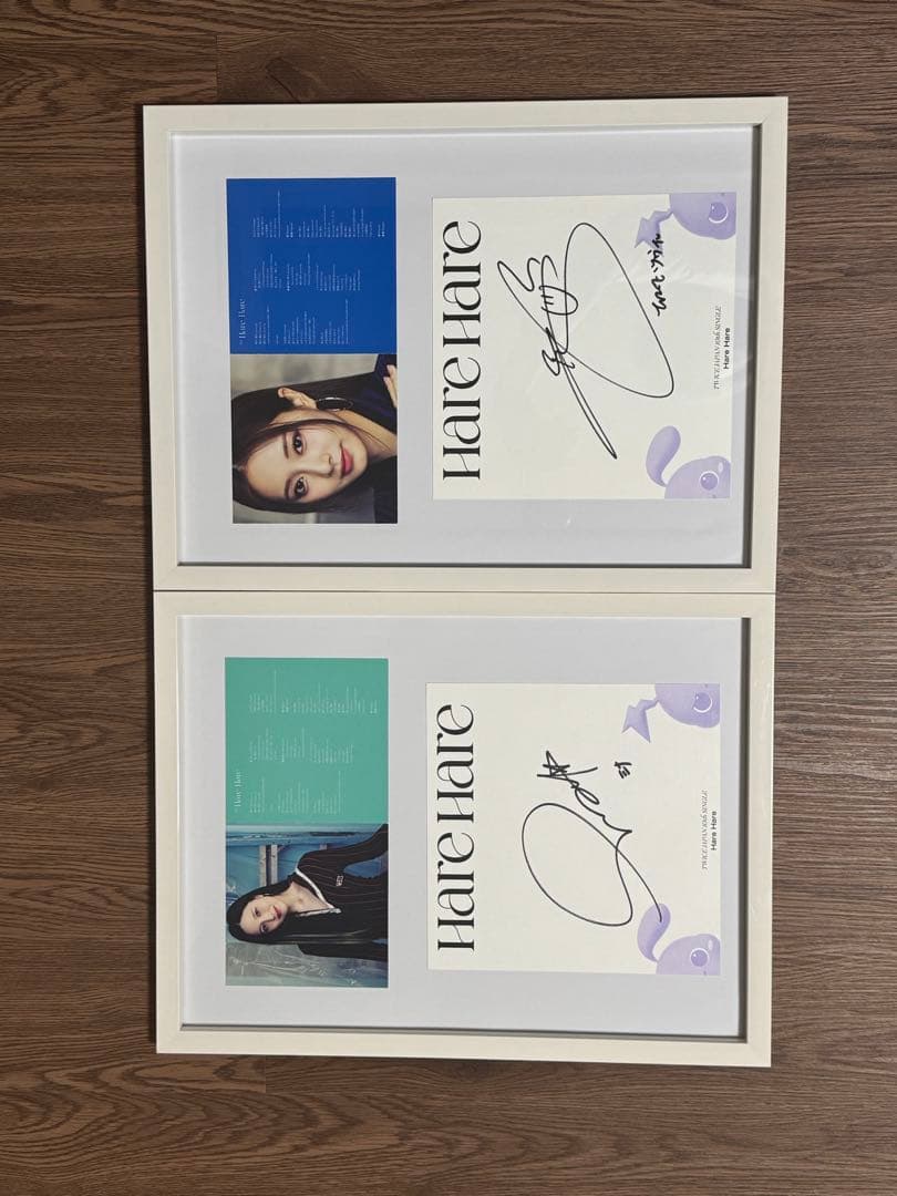 【Hare Hare】ツウィ　直筆サイン