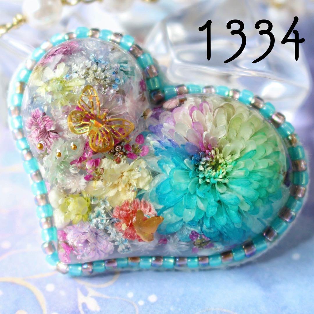 ❉専用❉ K✩さま(～5/4迄)