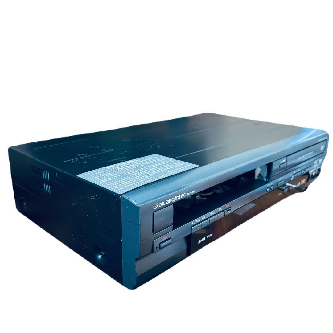 【VHSダビング機能搭載】DXアンテナ　DXR160V　メンテナンス ダビング