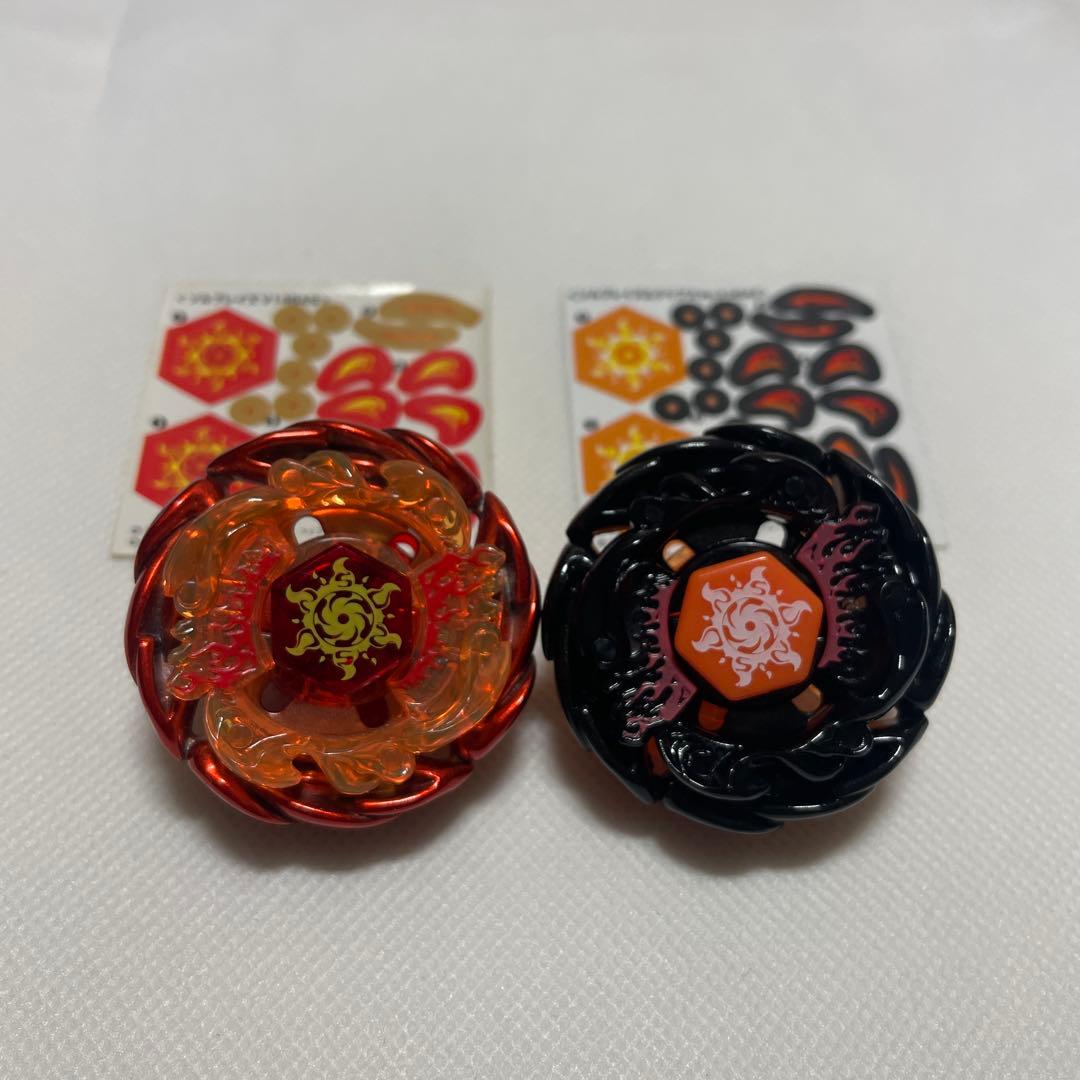 メタルファイトベイブレード　ソルブレイズ