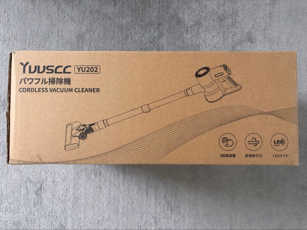 2026年 掃除機 コードレス 真の超強力吸引 最軽量 ハンディー クリーナー