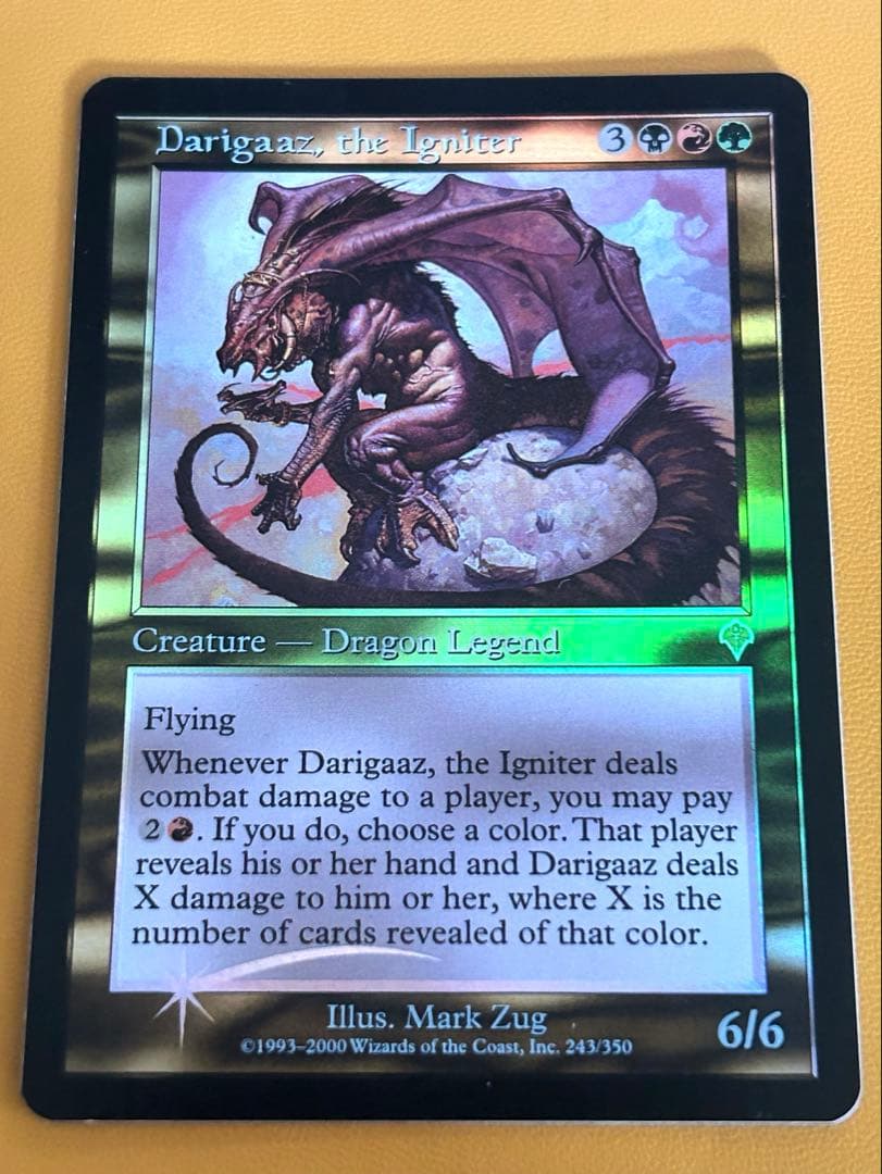 MTG 点火するものデアリガズ 英語　foil