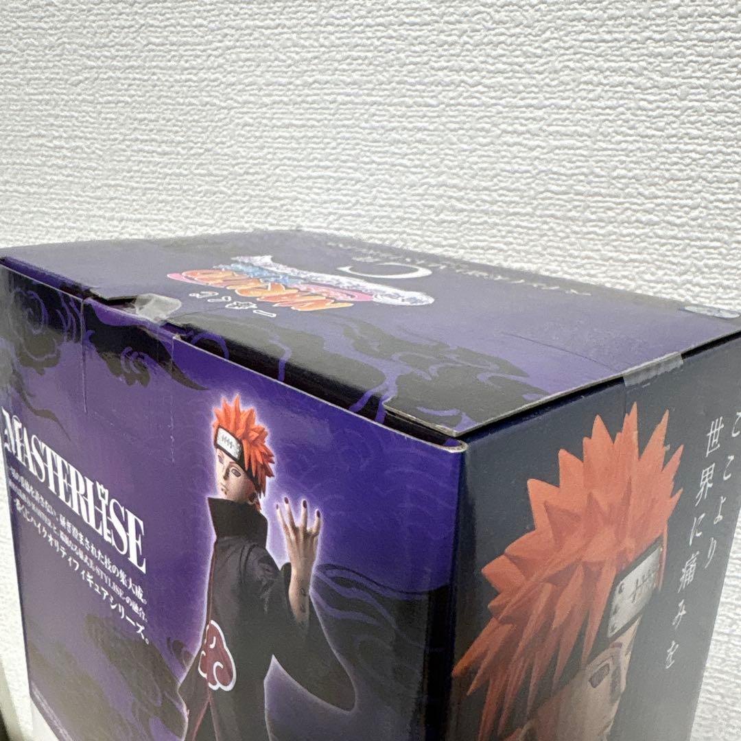 ナルト　一番くじ　ペイン(天道) 自来也(仙人モード)2個セット