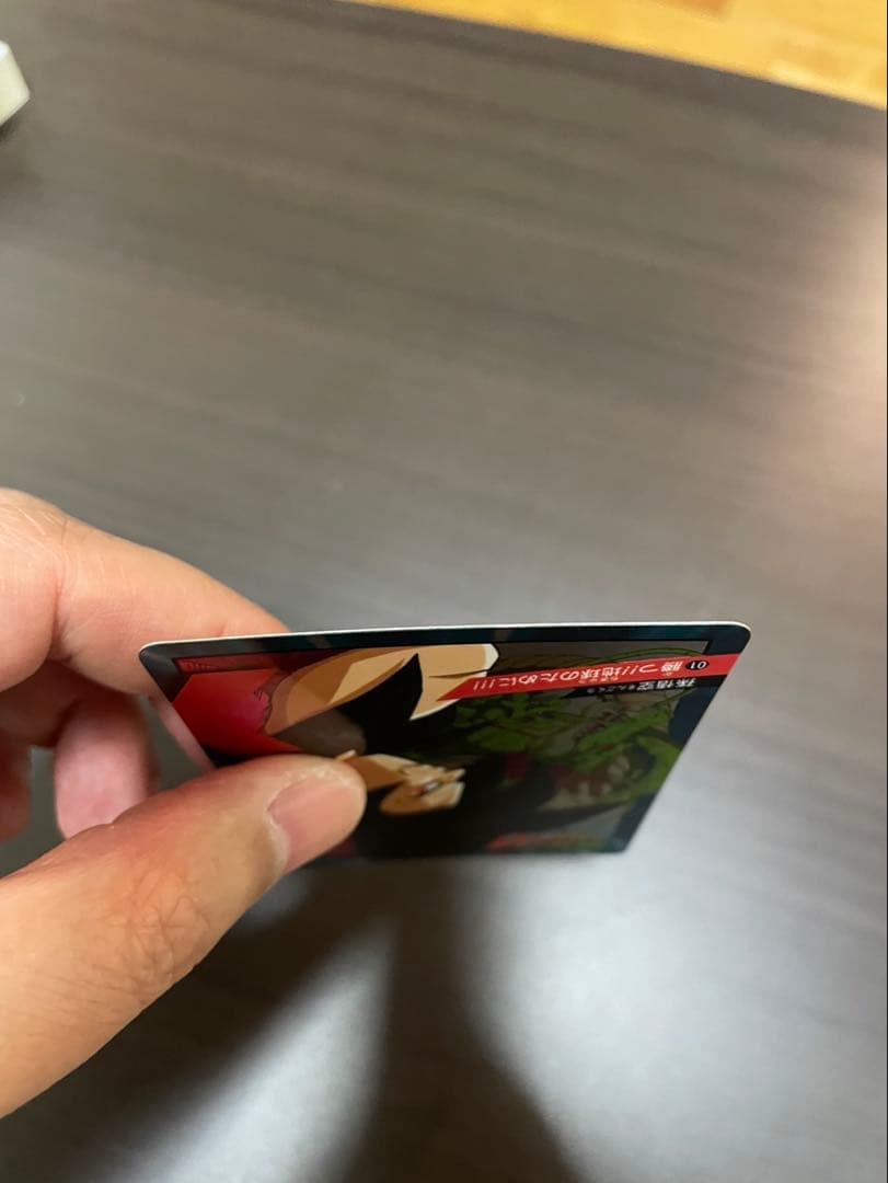 カードダス　ドラゴンボールGT 11枚セット