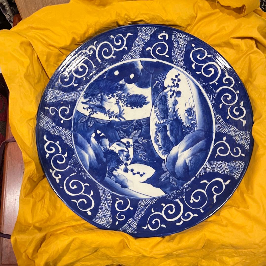 レア　骨董　伊万里　有田焼　大皿　40cmJapanesetraditional