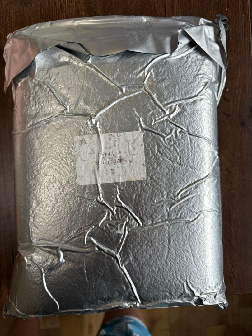 DI浄水器 苔いじめジュニア　イオン交換樹脂5リットル付き