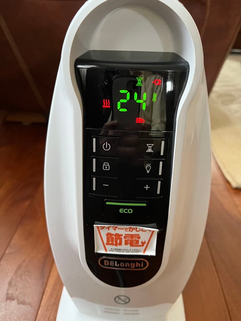 美品！DeLonghi デロンギオイルヒーター NJ0505E 500W