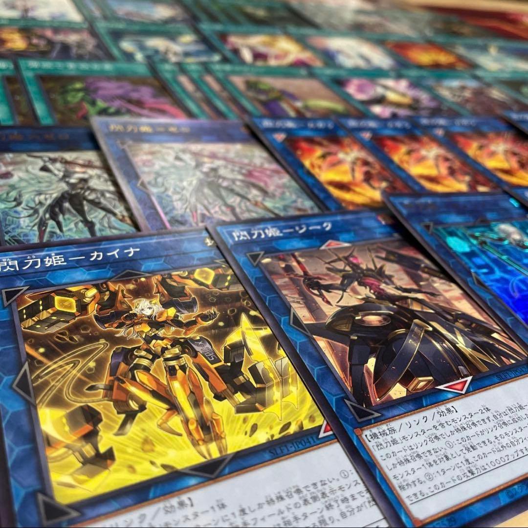 大会優勝構築 キラーチューンデッキ レッドシール レッドノヴァ キュー レコ