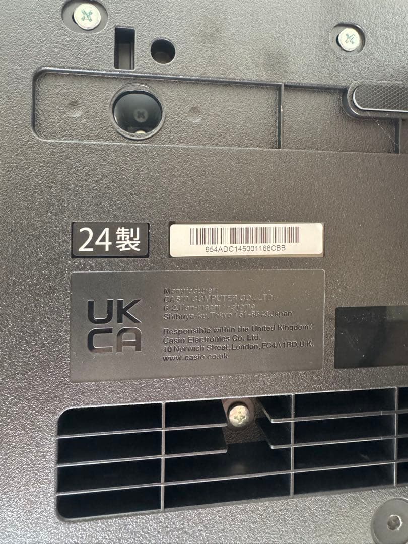 鍵盤楽器 CASIO PX-S7000